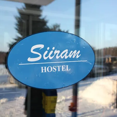 Siiram * Kirkkonummi